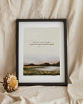 Print A3 "2 Corinteni 12:9"